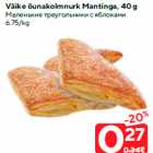 Väike õunakolmnurk Mantinga, 40 g
