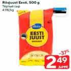 Riivjuust Eesti, 500 g
