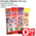 Piimakõrs MilkySip, 5 tk x 6 g

