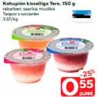 Kohupiim kisselliga Tere, 150 g

