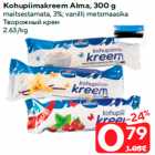 Kohupiimakreem Alma, 300 g

