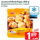 Allahindlus - Juusturull Eesti Pagar, 400 g
