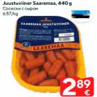 Juustuviiner Saaremaa, 440 g
