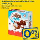 Šokolaadibatoonike Kinder Choco
Fresh, 41 g
