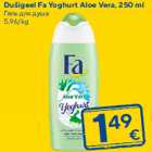 Dušigeel Fa Yoghurt Aloe Vera, 250 ml
