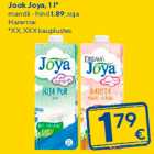 Jook Joya, 1 l*