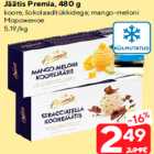 Jäätis Premia, 480 g

