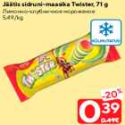 Jäätis sidruni-maasika Twister, 71 g
