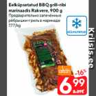 Eelküpsetatud BBQ grill-ribi
marinaadis Rakvere, 900 g
