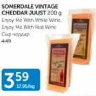 SOMERDALE VINTAGE CHEDDAR JUUST 200 G