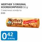 Allahindlus - WERTHER´S ORIGINAL KOOREKOMPVEKID 50 g