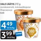 HALO JÄÄTIS 272 g