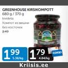 Allahindlus - GREENHOUSE KIRSIKOMPOTT 