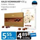 KALEV KOMMIKARP 435 G