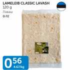 LAMELEIB CLASSIC LAVASH 120 g