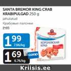 SANTA BREMOR KING CRAB KRABIPULGAD 250 G