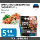 RANNAROOTSI BBQ MURELI ŠAŠLÕKK 800 G