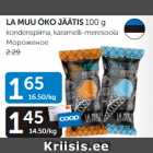 LA MUU ÖKO JÄÄTIS 100 G