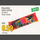 Plastiliin kiles 20Og l0 värvi 