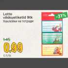 Lotte vihikuetiketid 9tk