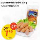 Allahindlus - Sealihasardellid Wõrо, 500 g