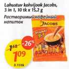 Lahustuv kohvijook Jacobs, 3 in 1, 10 tk x 15,2 g