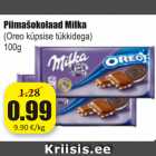 Allahindlus - Piimašokolaad Milka 