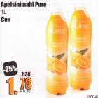 Allahindlus - Apelsinimahl Pure 1 L