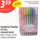 Allahindlus - Geelipliiats FlourGel, 0,8 ml, erinevad värvid