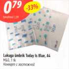 Lukuga ümbrik Today Is Blue, A4, M&G, 1 tk