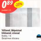 Allahindlus - Tellitavad, täbipaistvad kilekaaned, erinevad Bradley, 1 tk