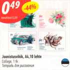 Joonistusvihik, A4, 10 lehte College, 1 tk