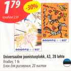 Universaalne joonistusplokk, A3, 20 lehte Bradley, 1 tk