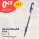 Geelpliiats Alpha Gel, sinine Cello, 1 tk