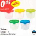 Veetops College, 1 tk