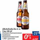 Allahindlus - Alkoholivaba õlu A.Le Coq, 330 ml