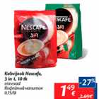 Allahindlus - Kohvijook Nescafe, 3 in 1, 10 tk