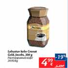 Allahindlus - Lahustuv kohv cronat Gold, Jacobs, 200 g