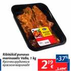 Allahindlus - Ribitükid punases marinaadis Valla, 1 kg