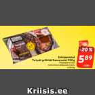 Eelküpsetatud
Teriyaki grillribid Rannarootsi, 900 g
