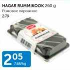 Allahindlus - HAGAR RUMMIKOOK 260 G