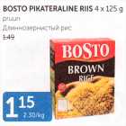 BOSTO PIKATERALINE RIIS 