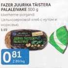 FAZER JUURIKA TÄISTERA PALALEIVAKE 300 G