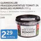 GURMEEKLUBI PÄIKESEKUIVATATUD TOMATI JA BASIILIKU HUMMUS 200 G