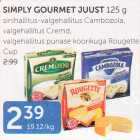 Allahindlus - SIMPLY GOURMET JUUST 125 G