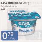 AASA KODUJUUST 200 G