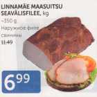 LINNAMÄE MAASUITSU SEAVÄLISFILEE, KG