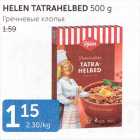 HELEN TATRAHELBED 500 G