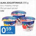 ALMA JOGURTIMAIUS 200 G