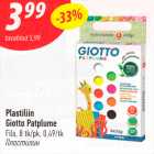 Plasiliin Giotto Patplume